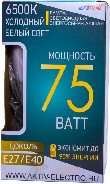 Лампа светодиодная LED-Super AE  75 Вт 220-240В Е27 6500Лм 6500K /20