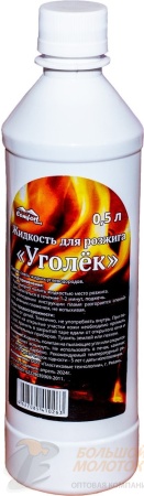 Жидкость для розжига 0,5 л. Чистая энергия, с дозат., белая бутылка /24
