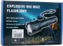 Фонарик аккумуляторный X12