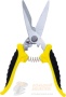 Секатор HIGH-GRADE TOOL 200 мм прямой /30