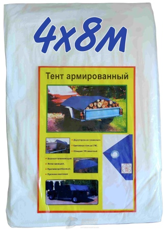 Тент ПХВ белый   4* 8 м (60 г/м2) /8
