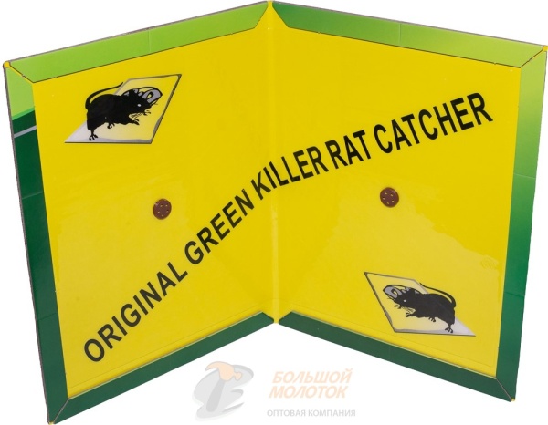 Мышеловка на клеевой основе БОЛЬШАЯ 25,5*33см GREEN KILLER BH-8 /50