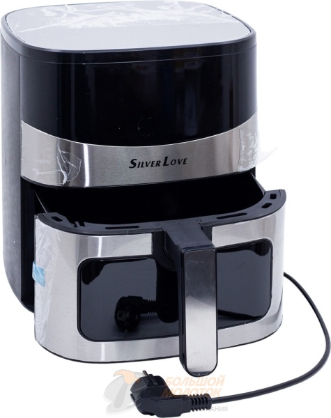 Аэрогриль 10 л  MS - 1805DW Silver Love /2