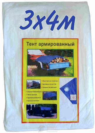 Тент ПХВ белый   3* 4 м (60 г/м2) /20
