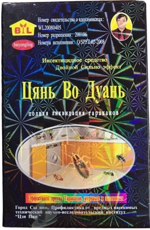 Порошок от тараканов Цань Во Дуань ZLY030 /30 /900