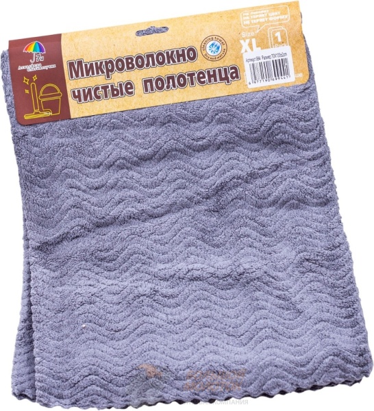 Салфетка из микрофибры для мытья полов XL 994 70*100см /6 /420
