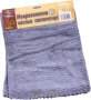 Салфетка из микрофибры для мытья полов XL 994 70*100см /6 /420