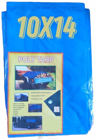 Тент ПХВ синий   10*14 м (140 г/м2) /2