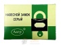 Замок Серый 50 мм AAP365 /6 /120