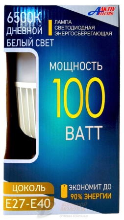 Лампа светодиодная LED-Super AE 100 Вт 220-240В Е27 7000Лм 6500K /20