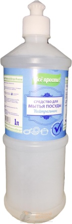 Средство для мытья посуды "Все просто" 1 л /20