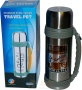 Термос железный 1,5 л BSX-1109B  /20