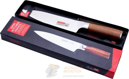Нож кухонный Шеф P8 Kitchen Knives 