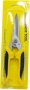Секатор HIGH-GRADE TOOL 200 мм прямой /30