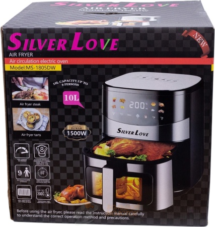 Аэрогриль 16 л  RA901 Silver Love /2