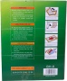 Мышеловка на клеевой основе БОЛЬШАЯ 25,5*33см GREEN KILLER BH-8 /50