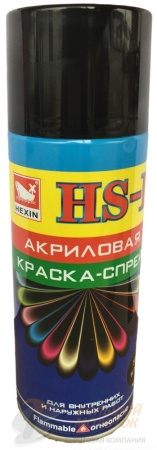 Краска спрей "Черный" №39 240 гр. 520 мл. /12 шт