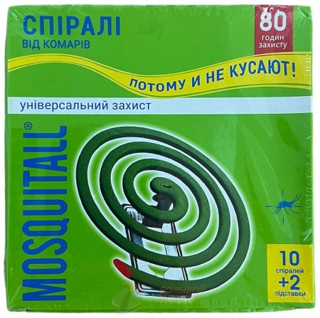 Спирали от комаров зеленые MOSQUITALL 10 шт + 2 подставки /60