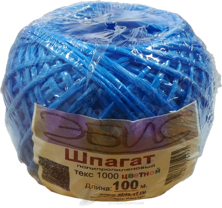 Шпагат п/п 100 м (30 шт) цветной